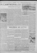 rivista/RML0034377/1936/Marzo n. 18/7